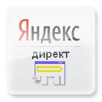 яндекс.директ.ru
