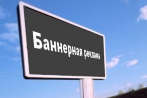 Заработок_через_Интернет