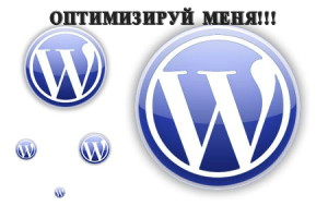 Как_изменить_надпись