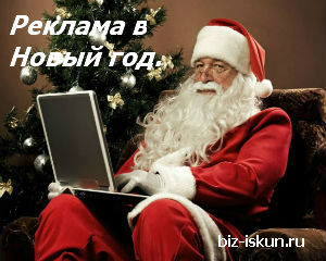 Заработок_через_Интернет