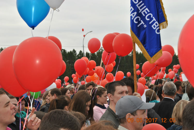 Праздичное шествие