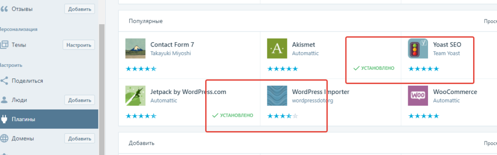  wordpress.com