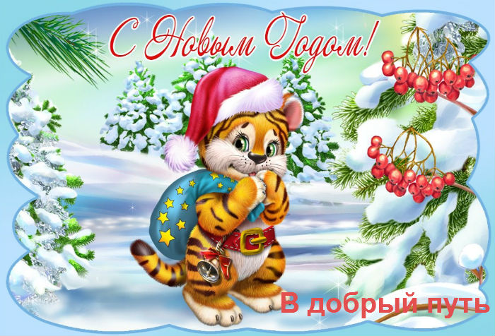 Подводим итоги и ставим задачи