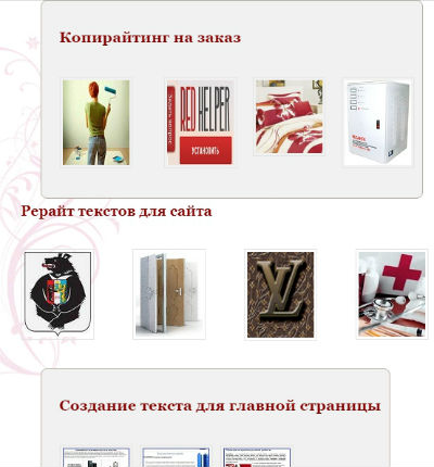 хорошее портфолио 