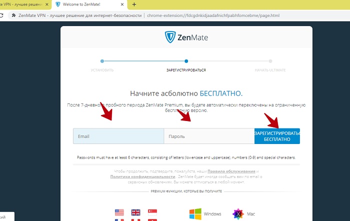 заработок на опросах 