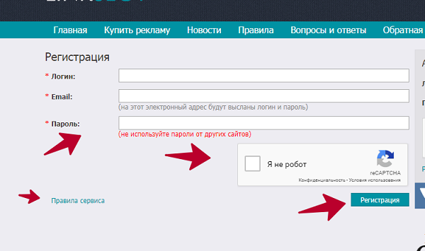 linkslot.ru отзывы   