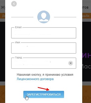 отзывы о ярмарке мастеров от продавцов официальный сайт Ярмарка мастеров, каталог товаров
