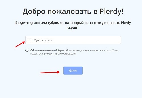 popup-формы   