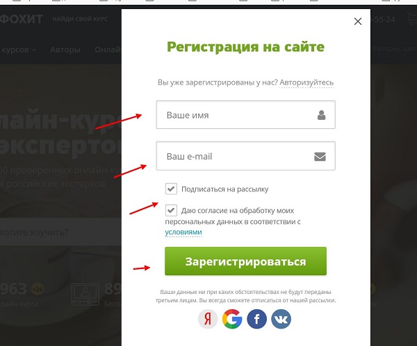 infohit.ru    