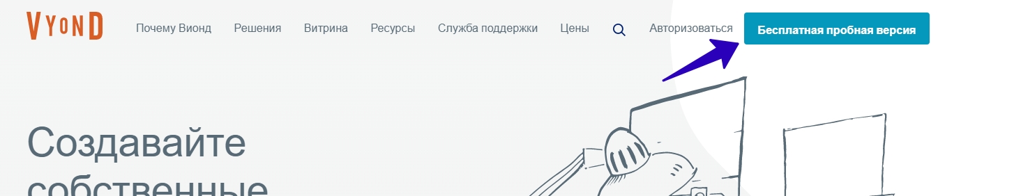  Goanimate 