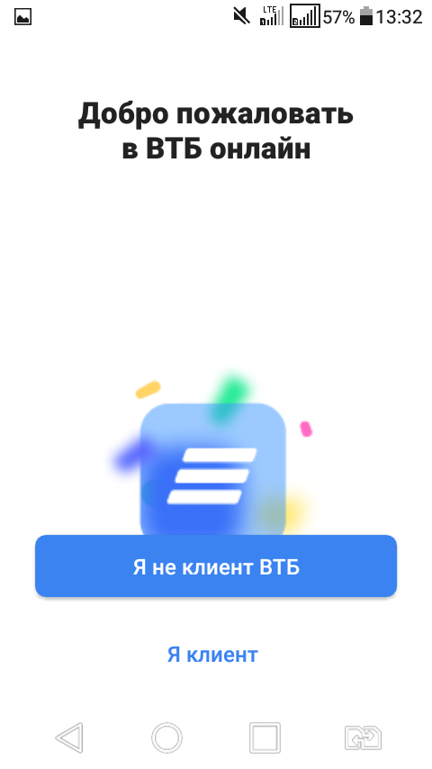 Как перевести на карту в другую страну