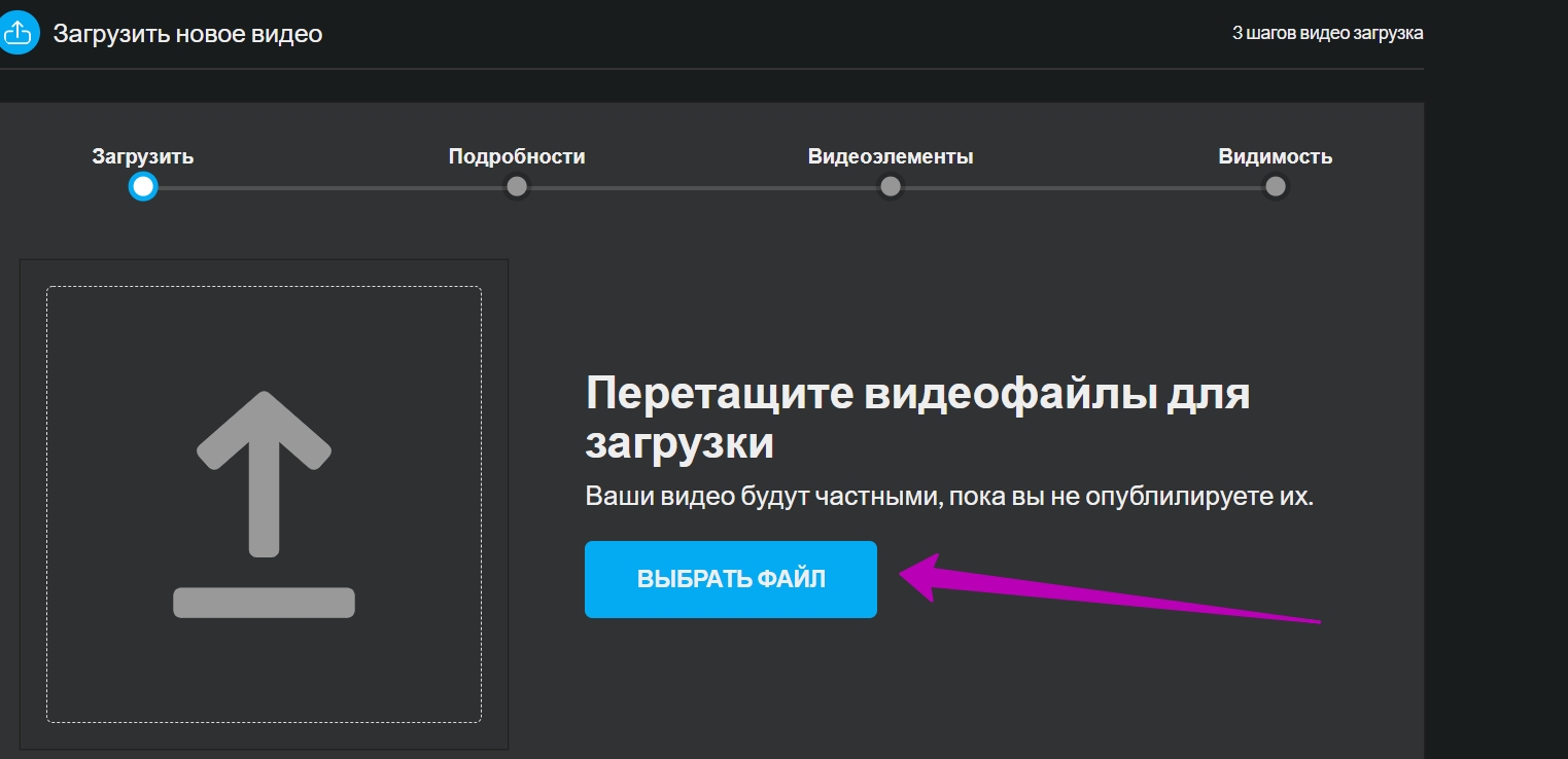 Тубикс ком