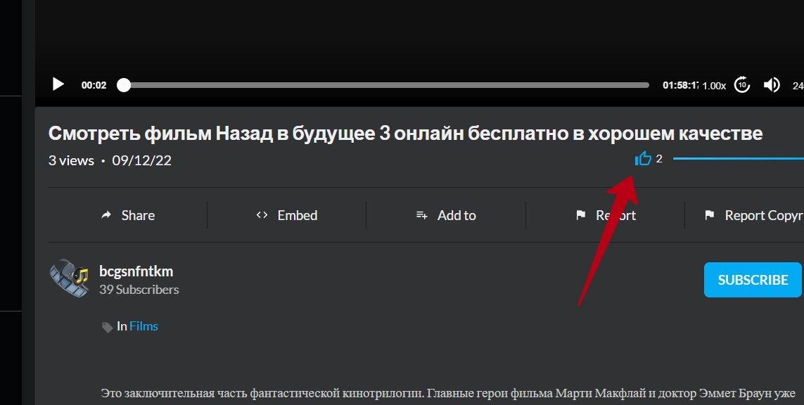 что такое Тубикс