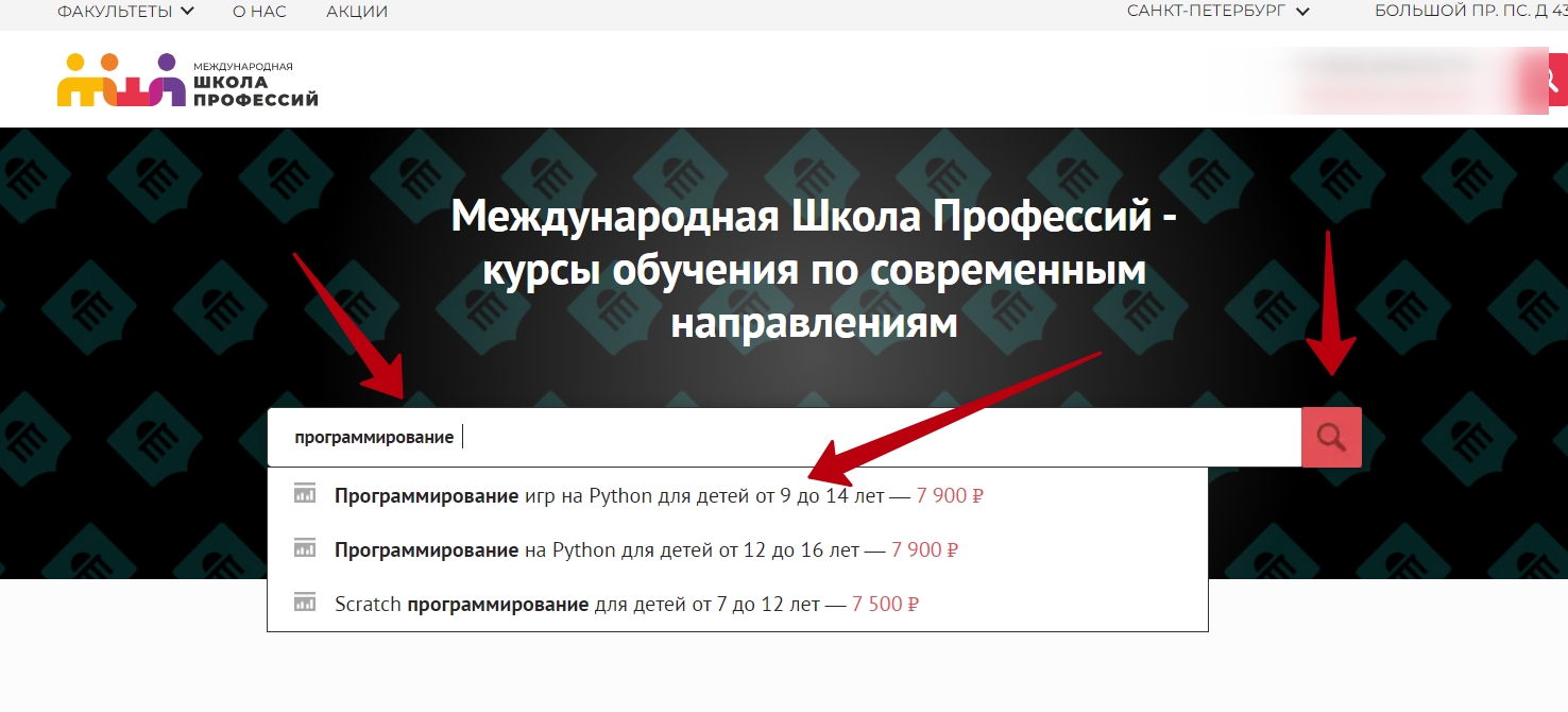online.videoforme.ru 