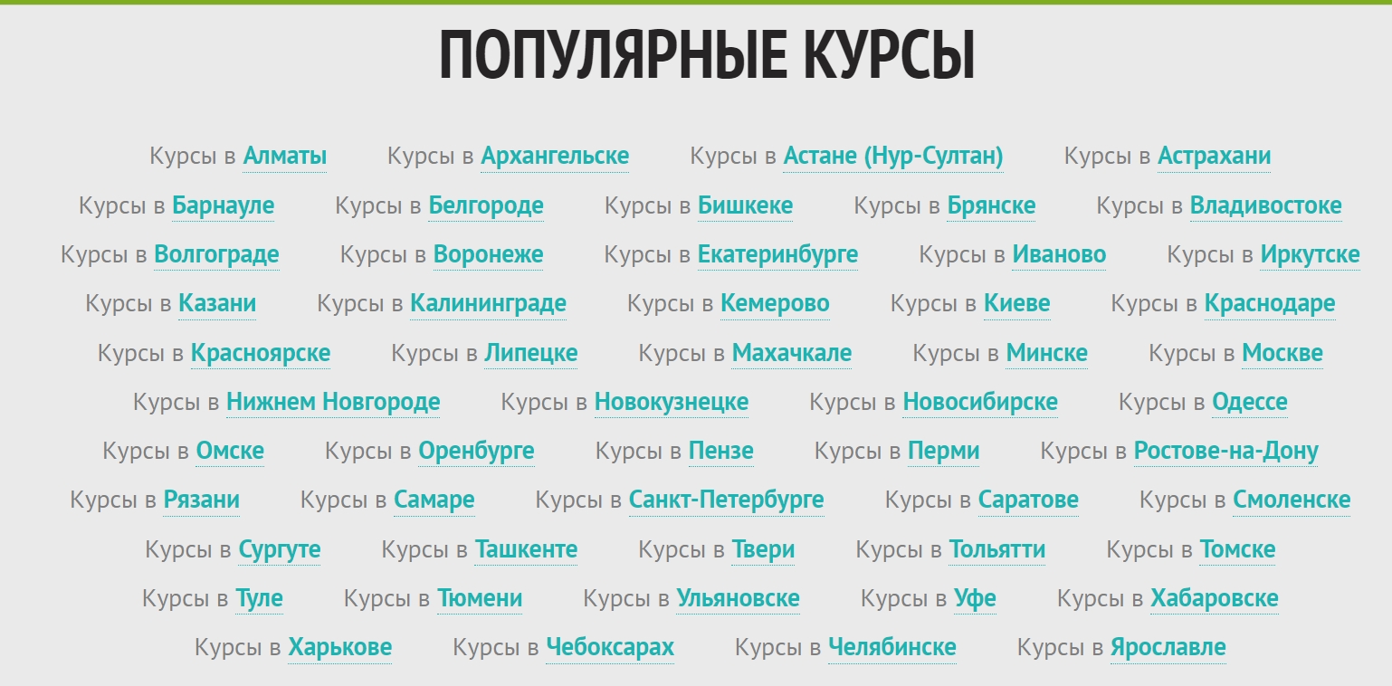 online.videoforme.ru 
