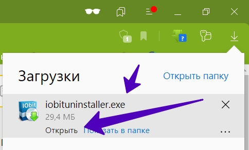  iObit Uninstaller Free