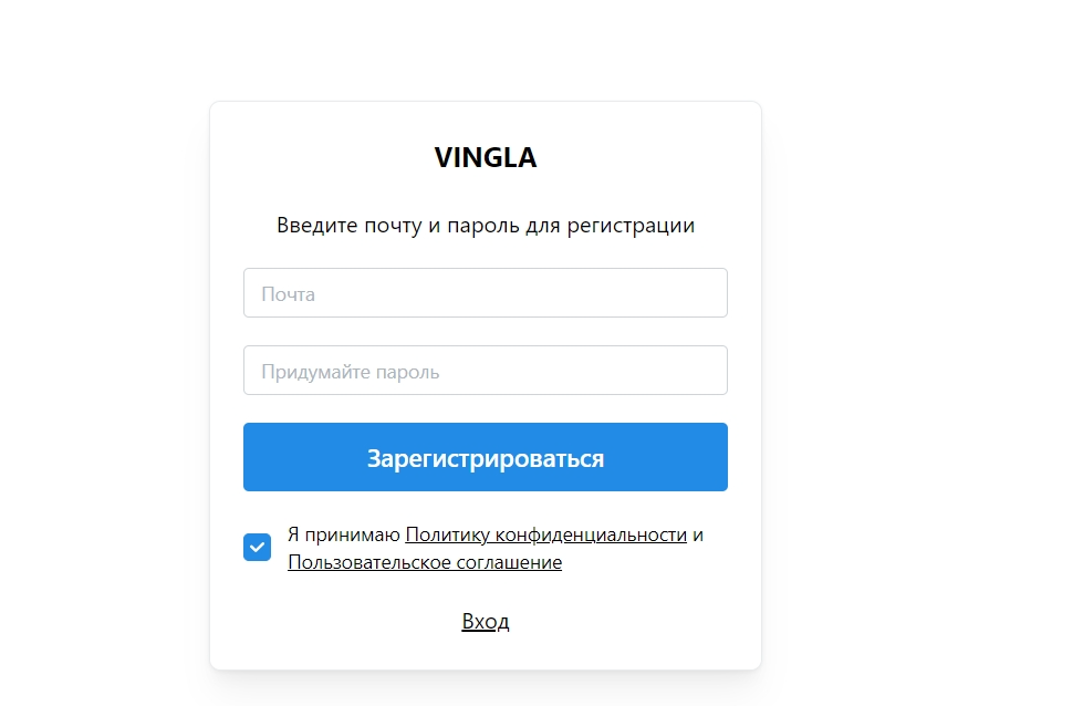 что такое Телеграм сайты
