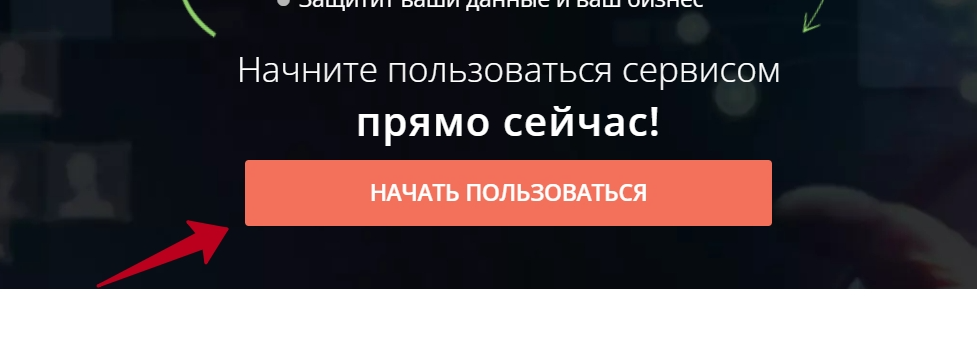 cdn это что  