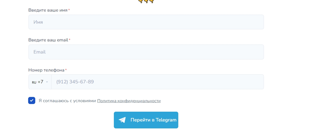 как освоить мнемотехники