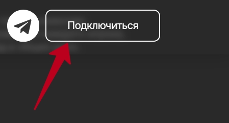 продамус это