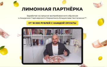 дополнительный доход в интернете без вложений