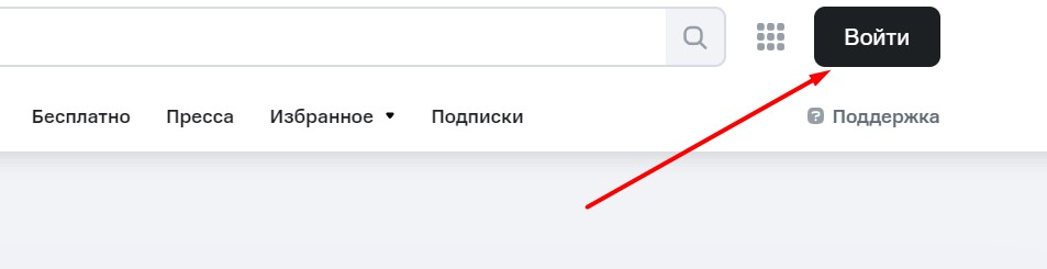 Книжный сервис строки