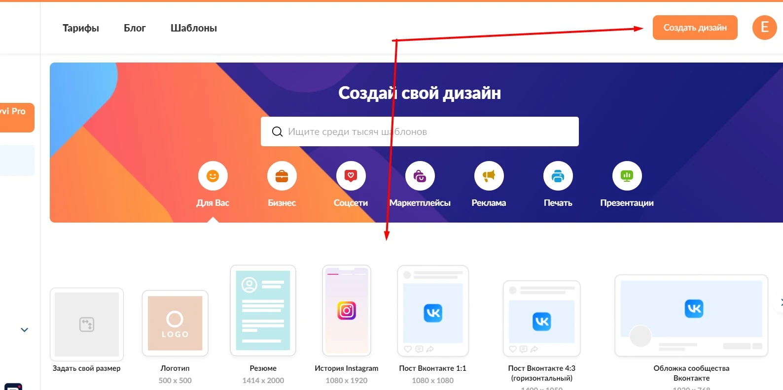 что такое буклет 