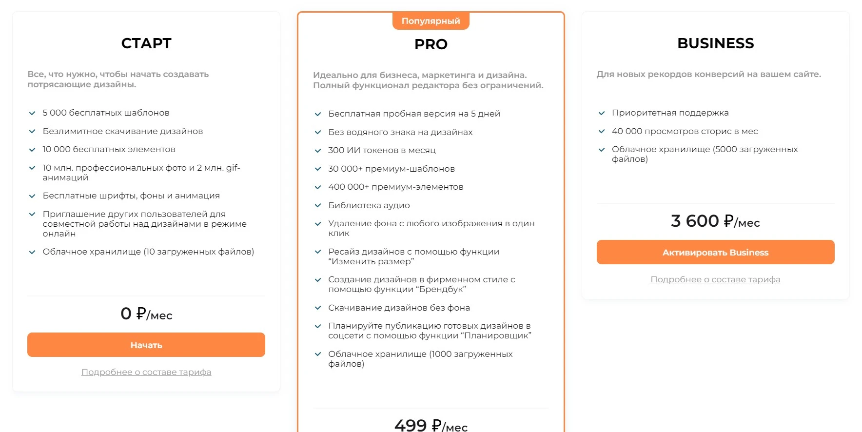 flyvi