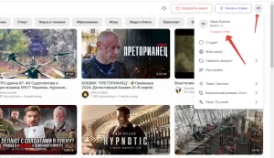 как завести свой канал