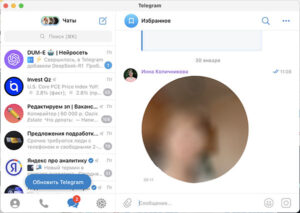 Видео в кружочке в Telegram