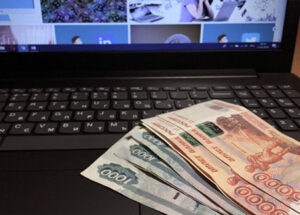 Как заработать первые деньги